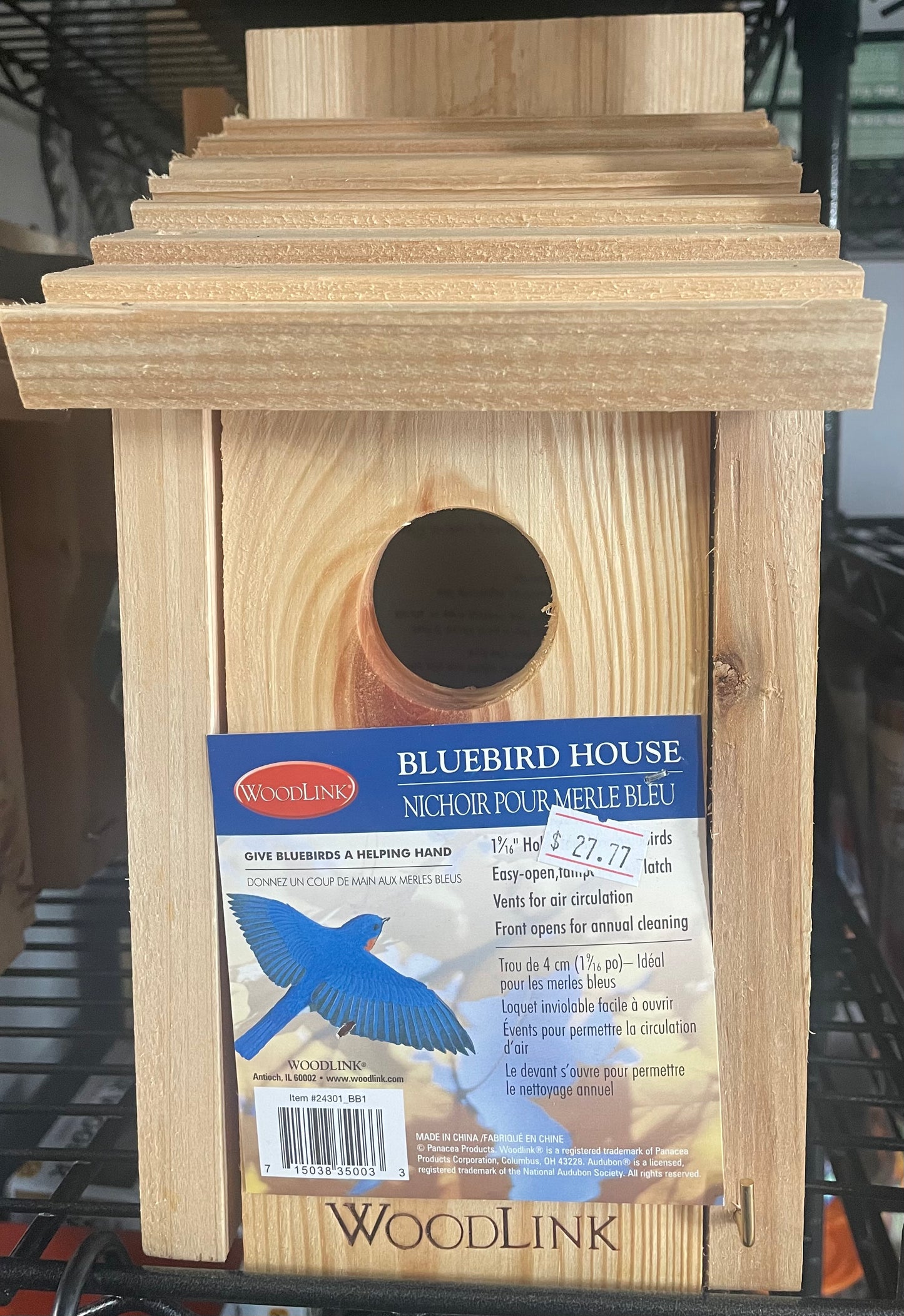 Blue Bird House
